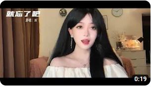 展示8 流動..可點選左上方小按鈕暫停或播放