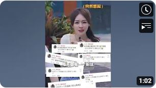 展示4 流動..可點選左上方小按鈕暫停或播放