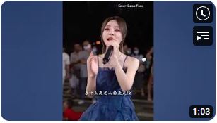 展示5 流動..可點選左上方小按鈕暫停或播放