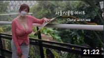 展示7 Velvet Tube 벨벳튜브